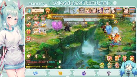 开启美好一天哈哈