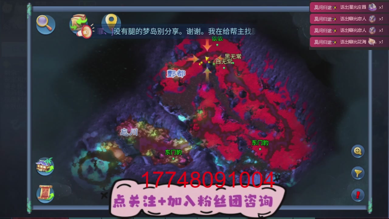 接托管-资源-升级打造