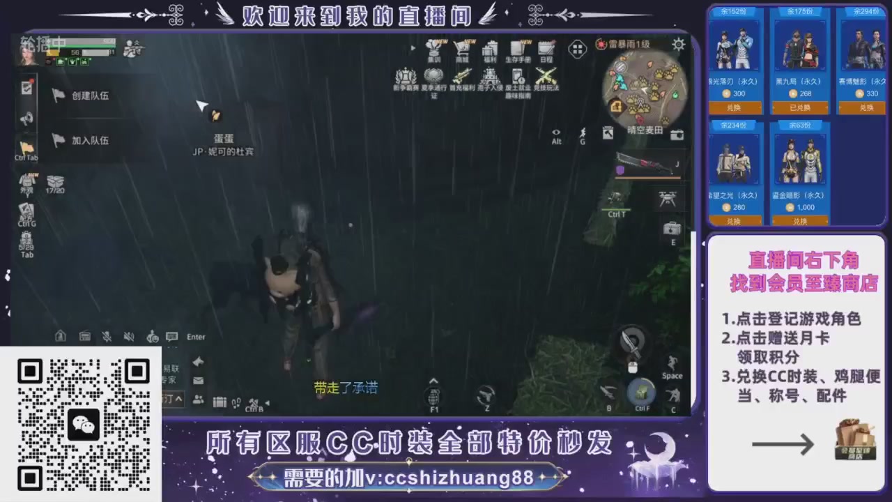 【988】boost的轮播