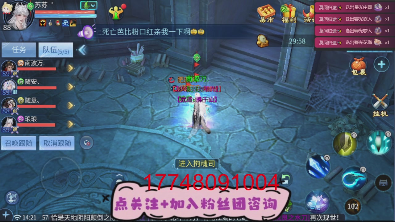 接托管-资源-升级打造