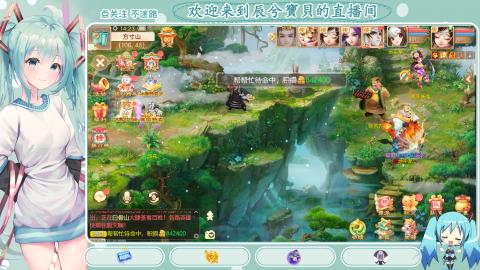 开启美好一天哈哈