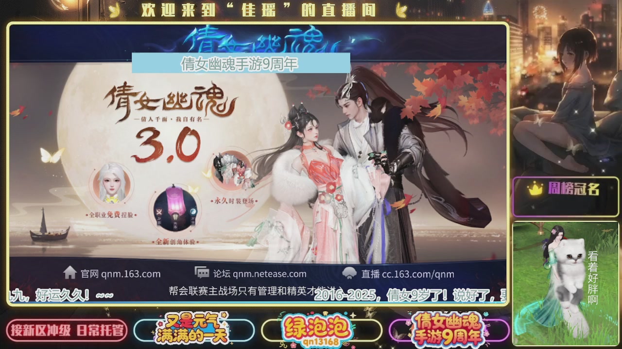 最近音乐播放器咋回事啊~~