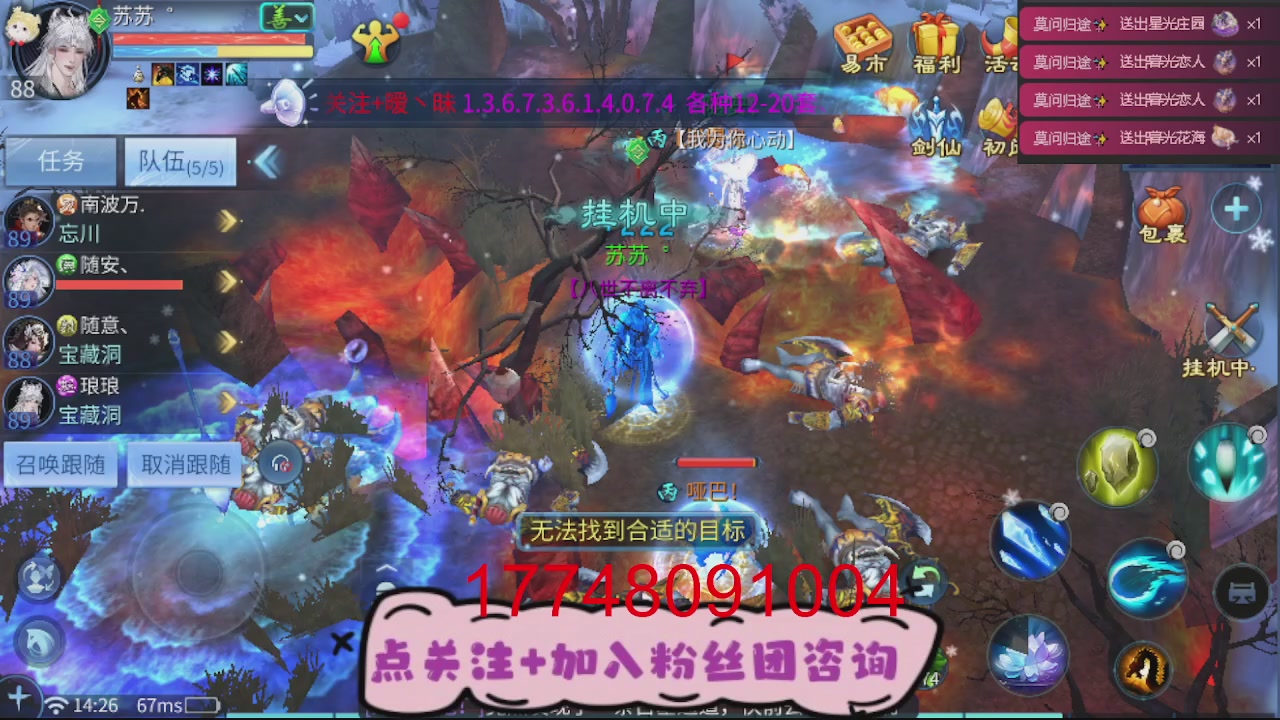 接托管-资源-升级打造