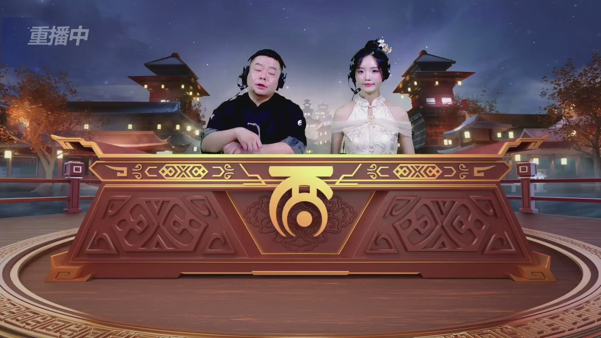 2025《大话西游》手游第37届群雄逐鹿争霸赛