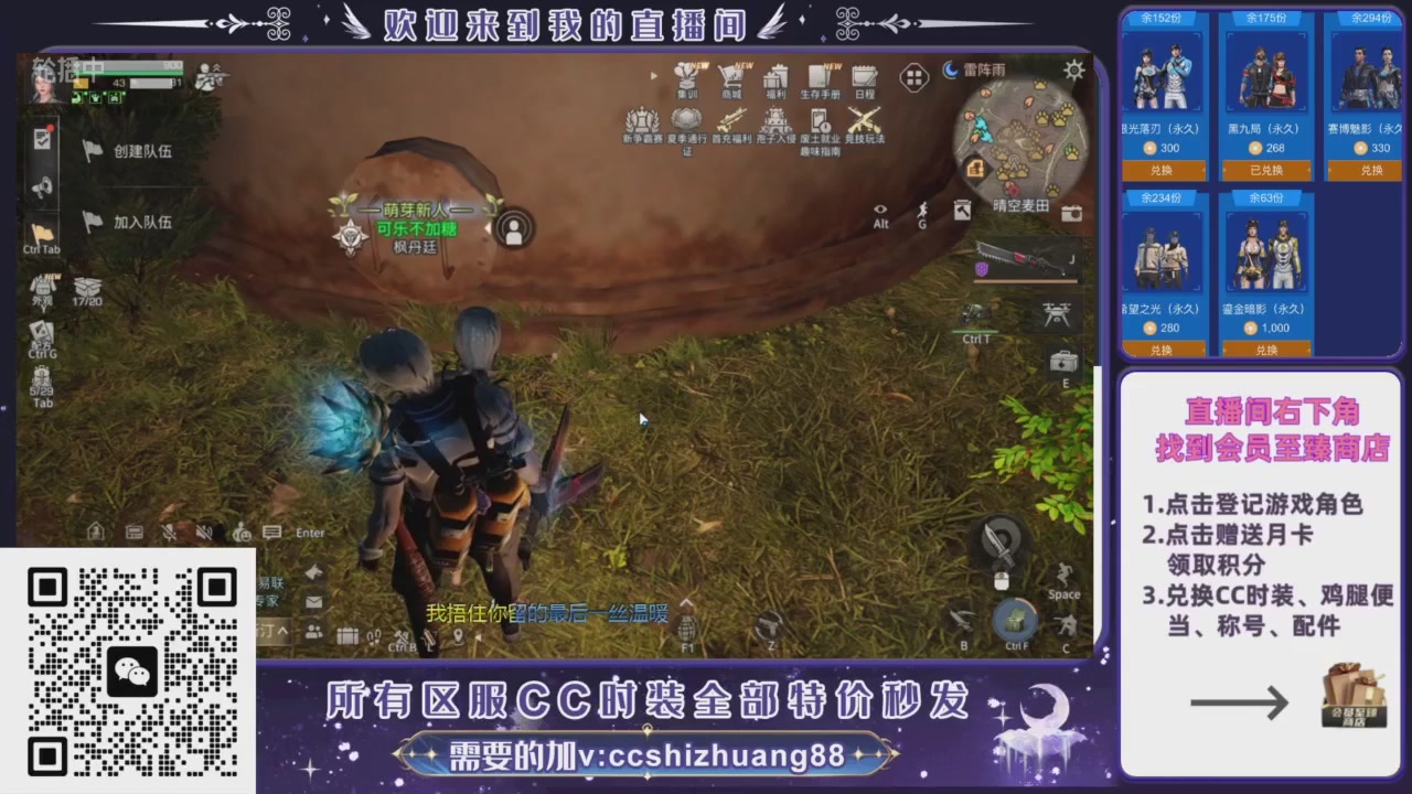 【988】boost的轮播