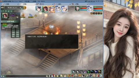 人气不行，气人还行