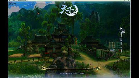 我愿化作人间的风雨陪着守护我的人