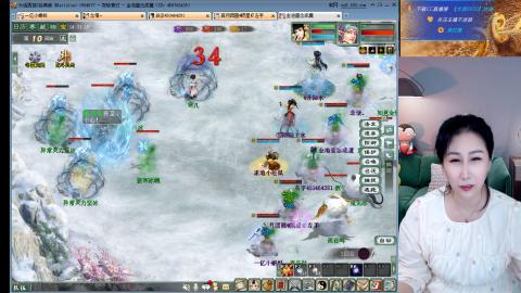 好好播 好好活 越努力 越幸运~