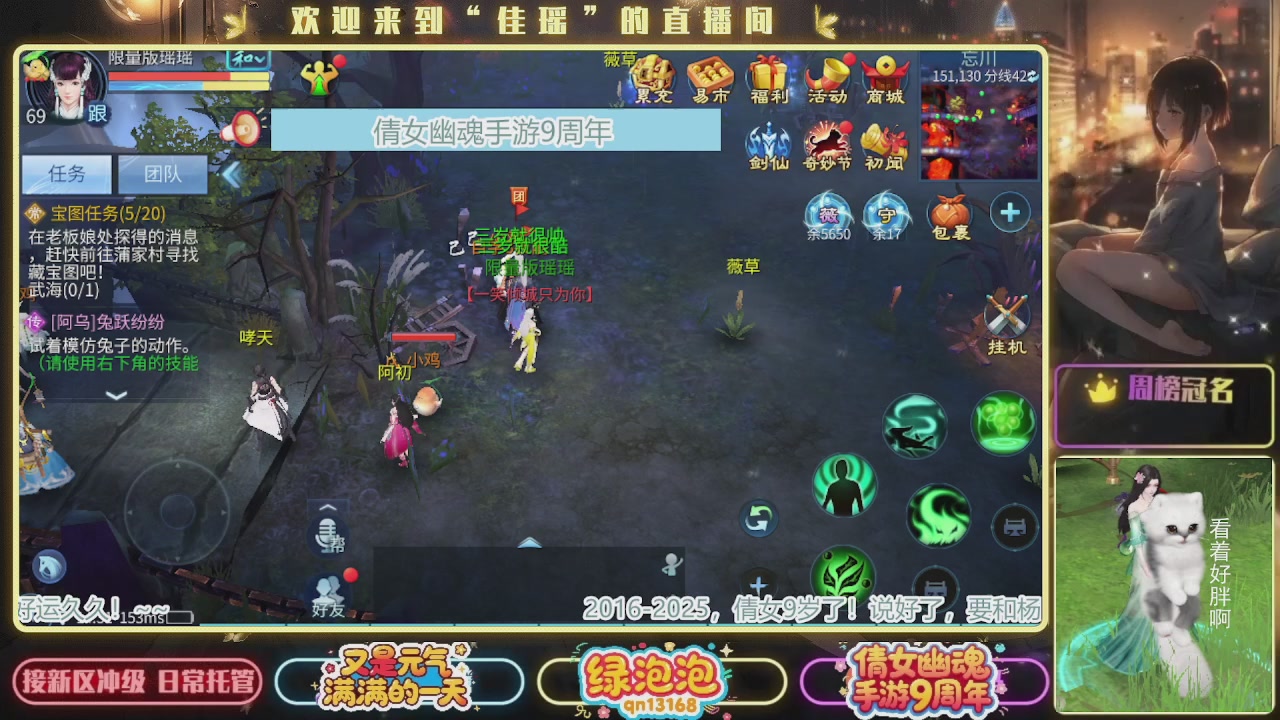 最近音乐播放器咋回事啊~~