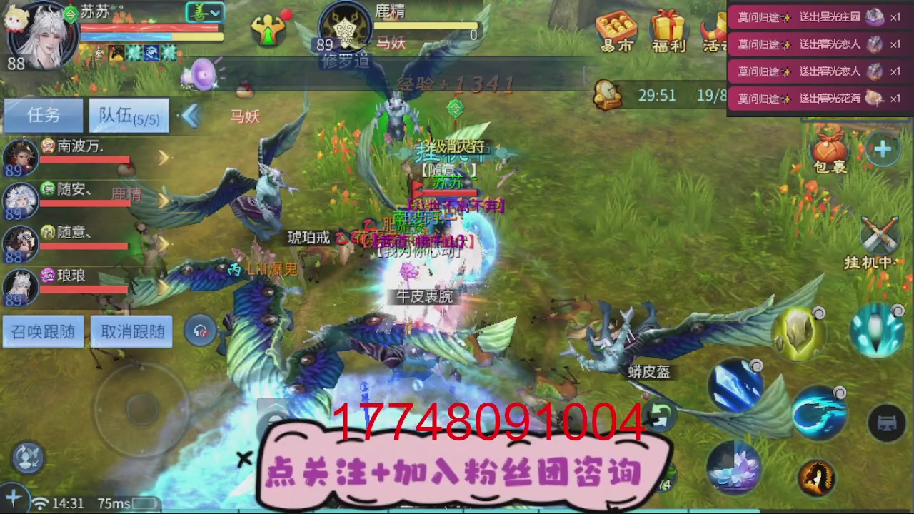 接托管-资源-升级打造