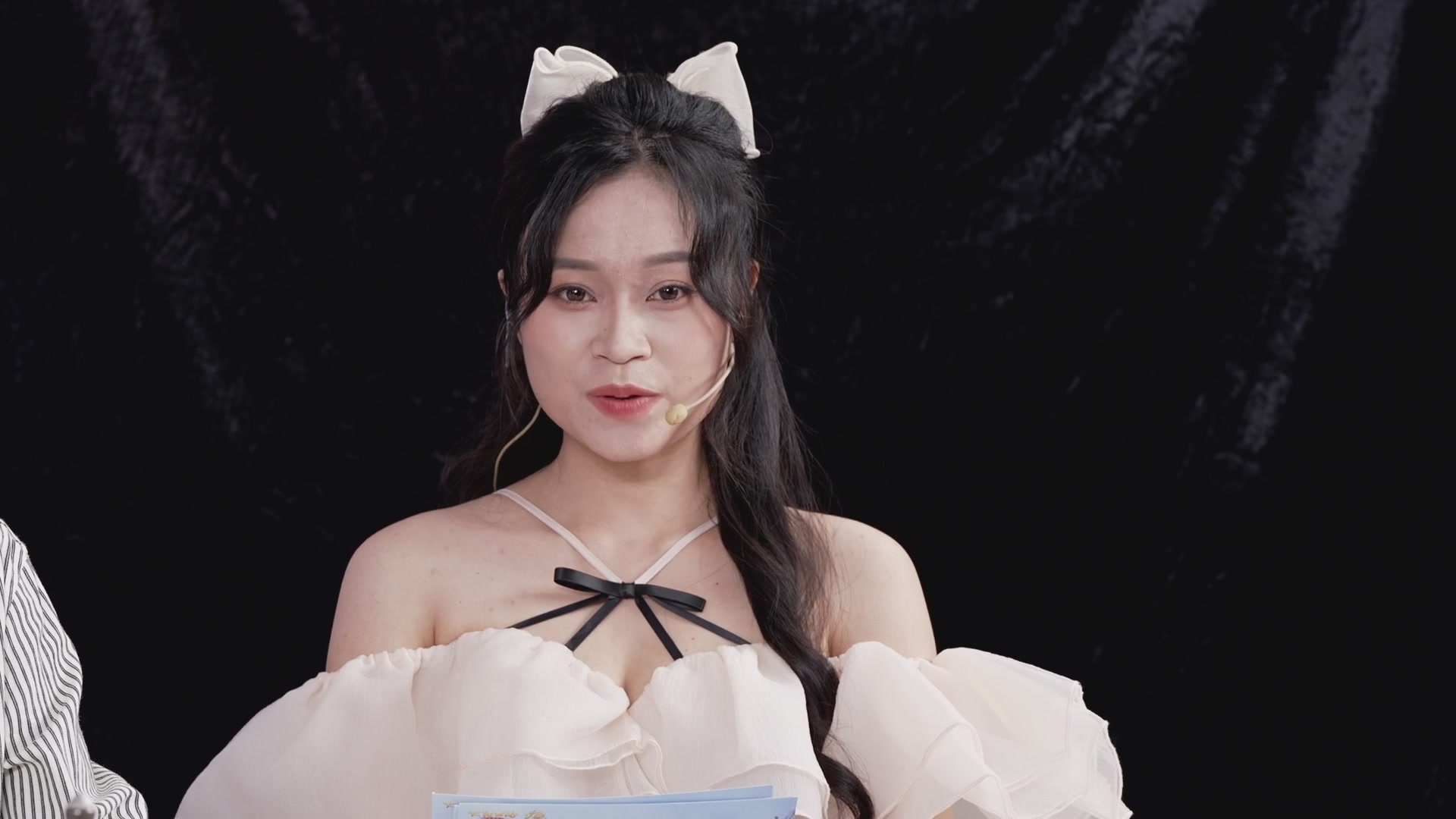 大话手游御兽争锋资料片节目-御兽趣玩会