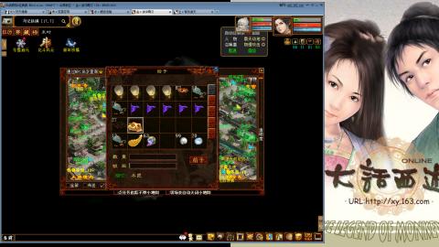 无属性抽秒8级穷奇