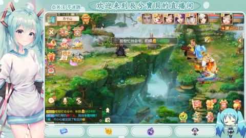 开启美好一天哈哈