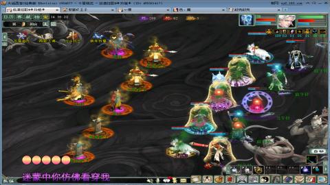 距离你只有一个屏幕