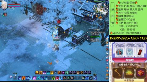 接托管-看直播/星光领积分兑好礼