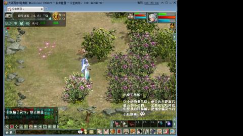 这游戏也太火了趴！