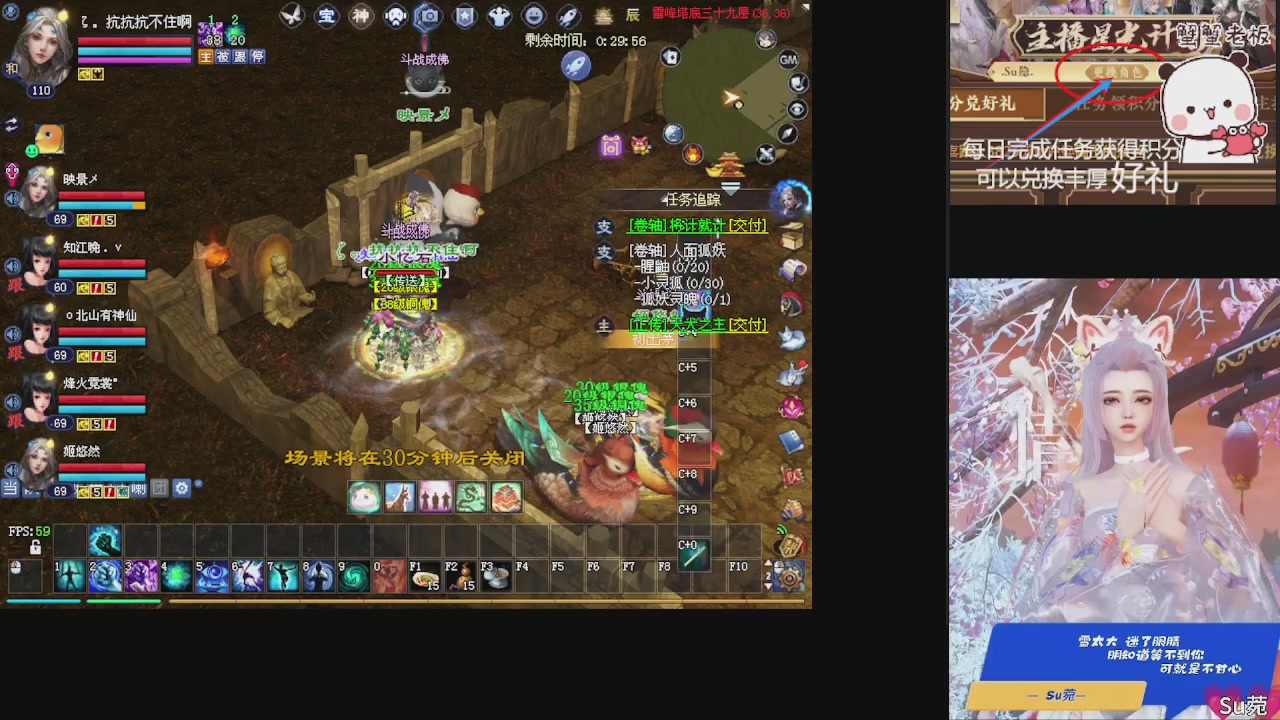 星光绑我 快来快来