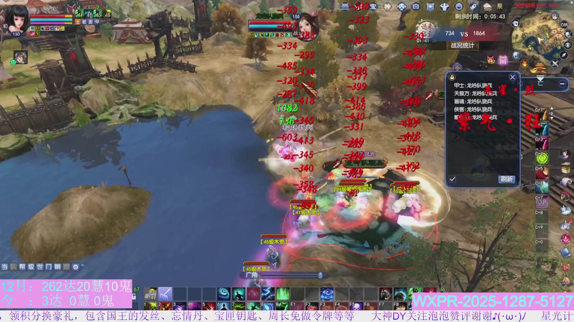 15组大二打不完，根本打不完