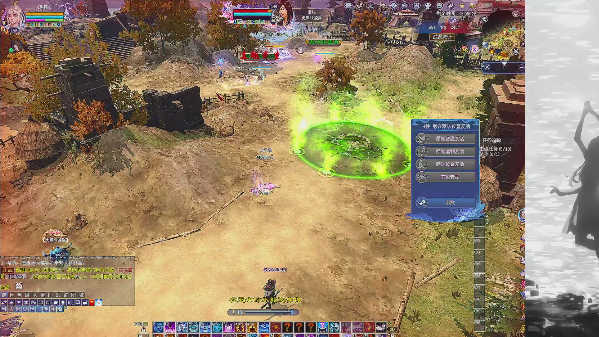 绑定主播领取星光积分啦