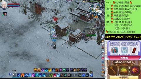 接托管-看直播/星光领积分兑好礼