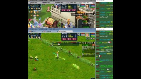 时间服5FC从零起号