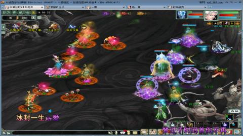 距离你只有一个屏幕