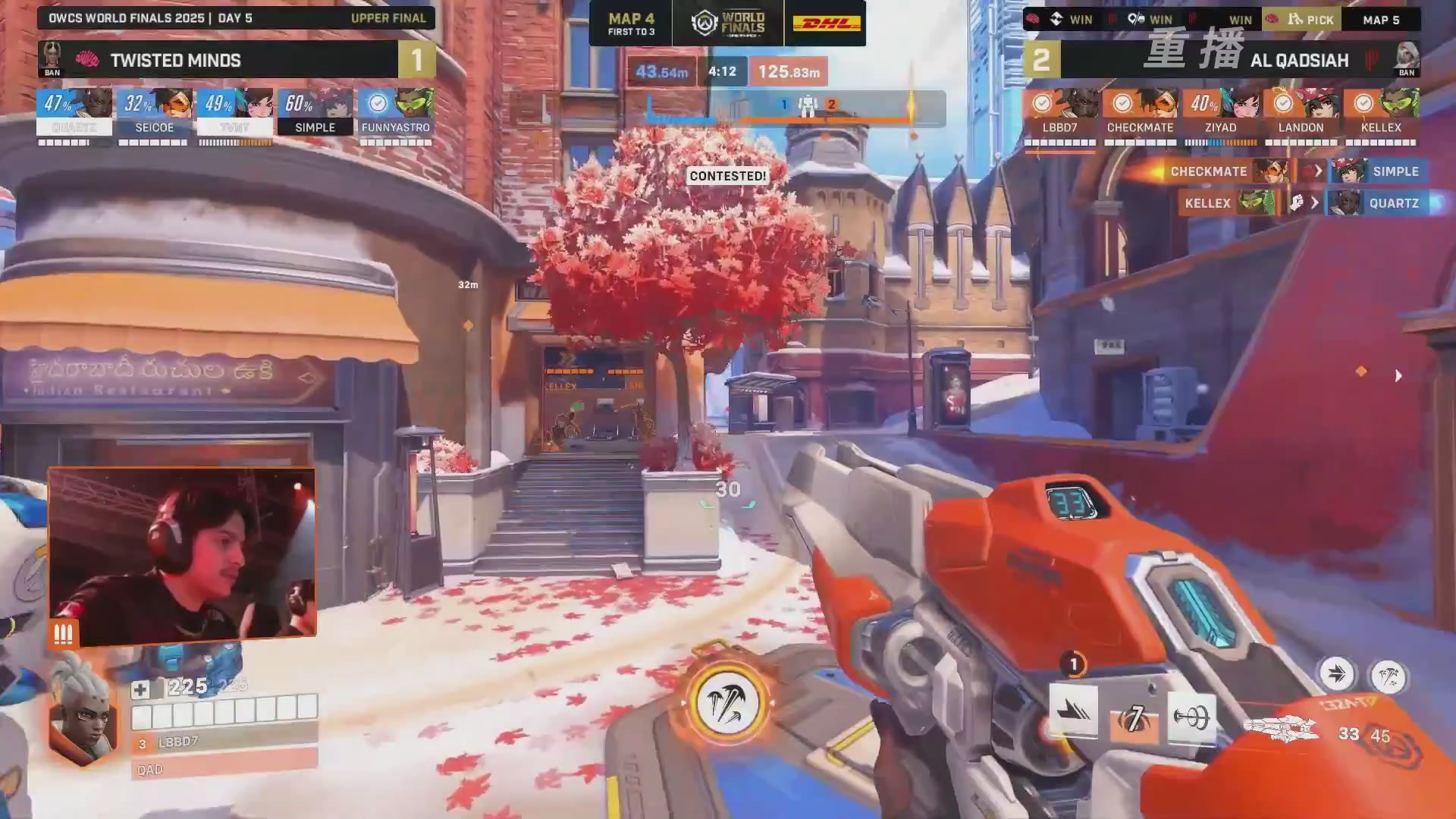 【重播】2025守望先锋全球总决赛 DAY5