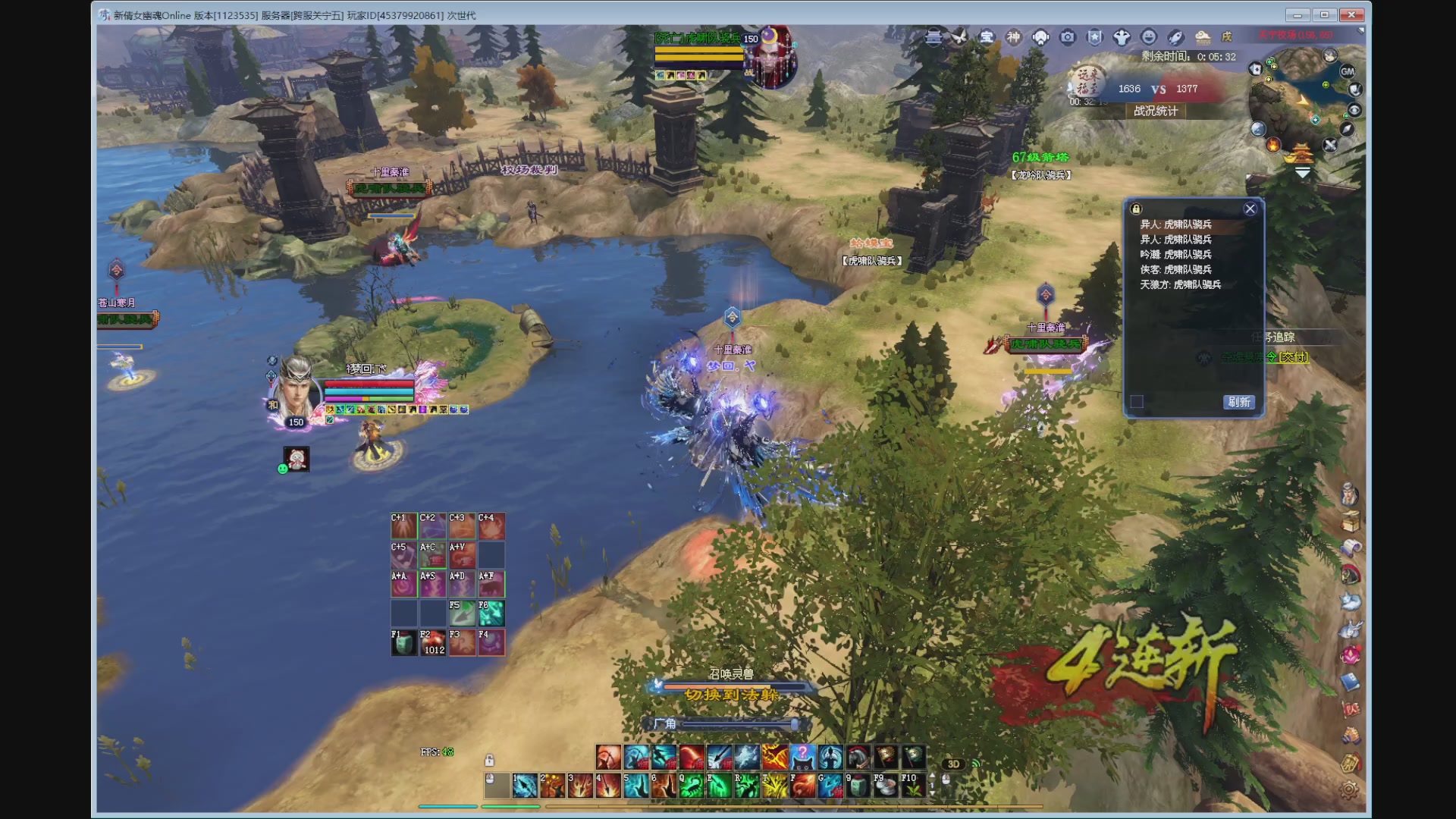 新人主播，求关注。