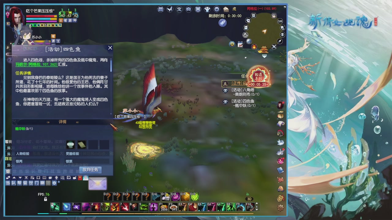 欢迎来到我的直播间