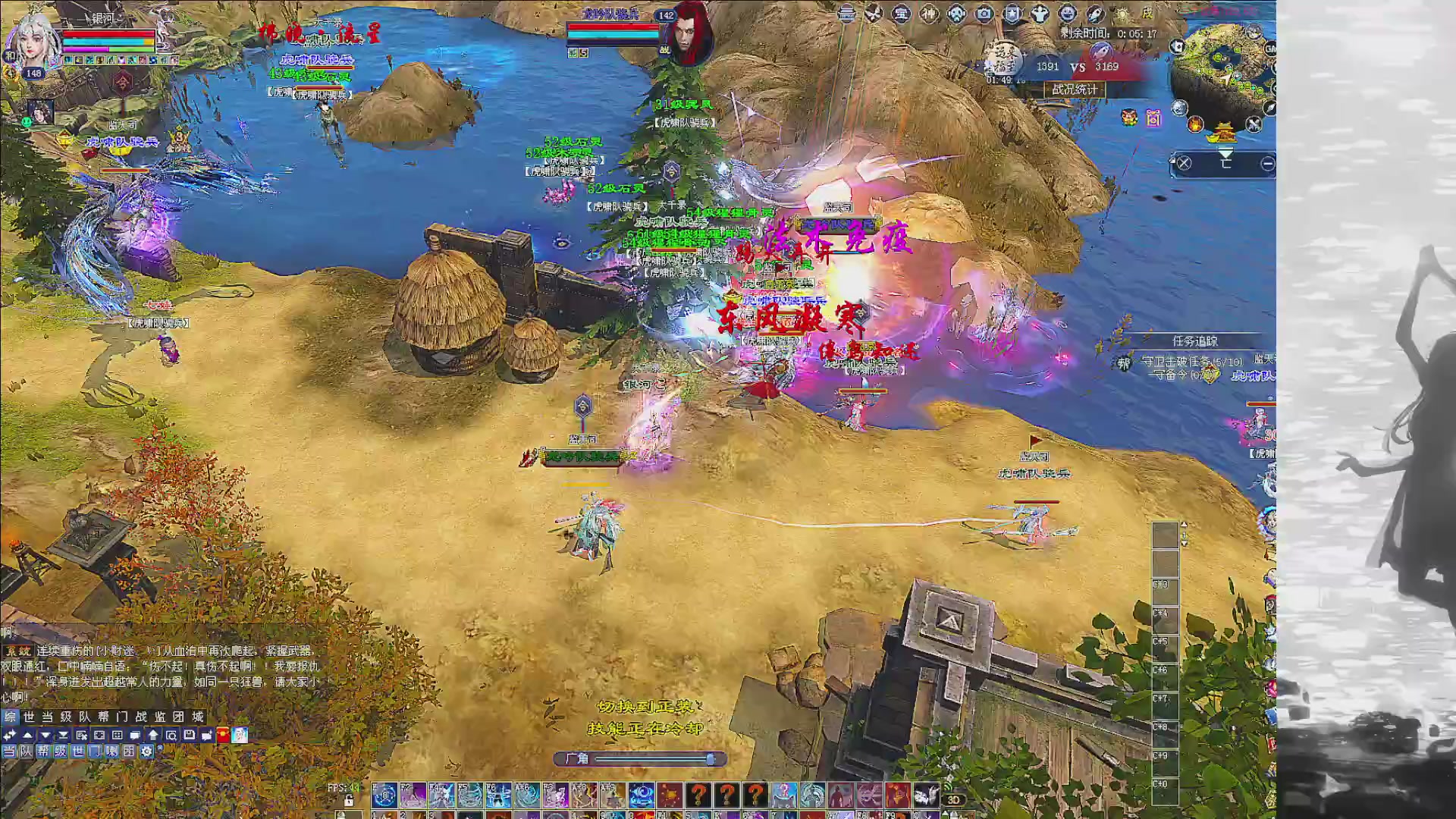 绑定主播领取星光积分啦