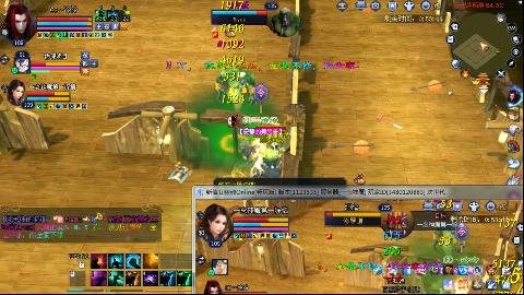 一念神魔开109了