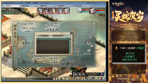 听说四下废了怎么搞？