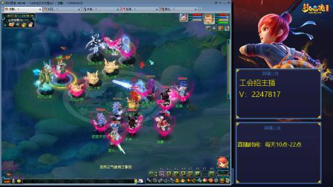 滑不溜秋的难民3法