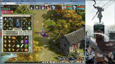 无属性抽秒8级穷奇