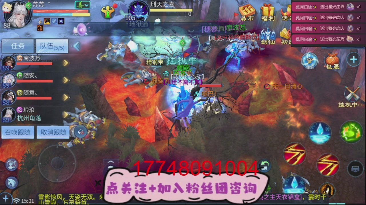 接托管-资源-升级打造