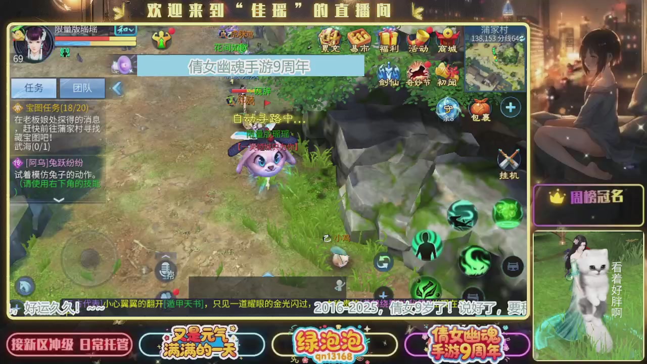 最近音乐播放器咋回事啊~~