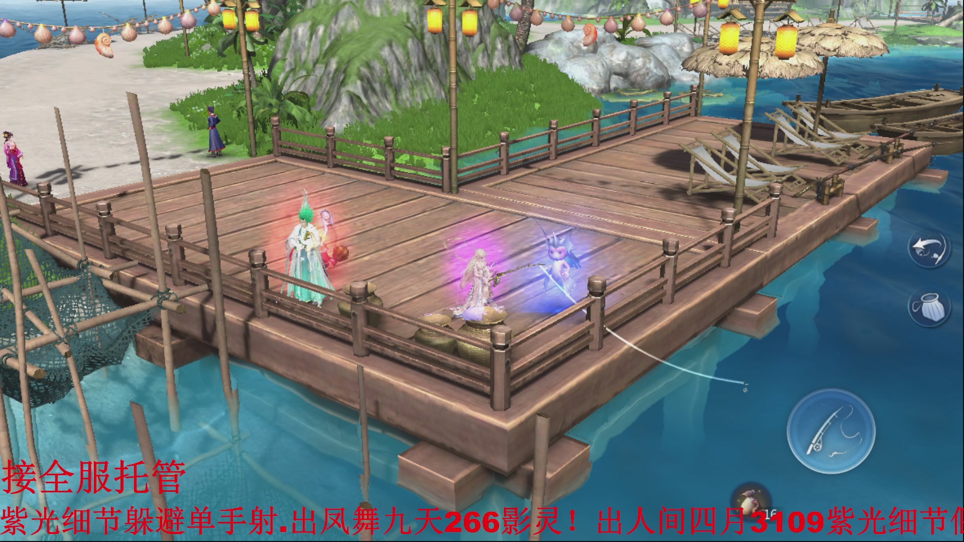 接全职业打造/接全职业托管/漠北/接新区