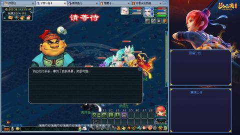 这样的129阵容还可以