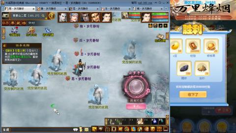 瀞瀞种树的小阿姨~~！