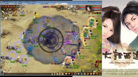 无属性抽秒8级穷奇