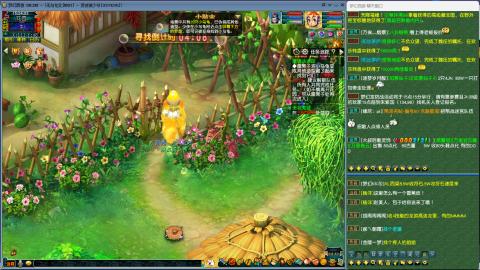 MHXY新区单开帮上四级绿通