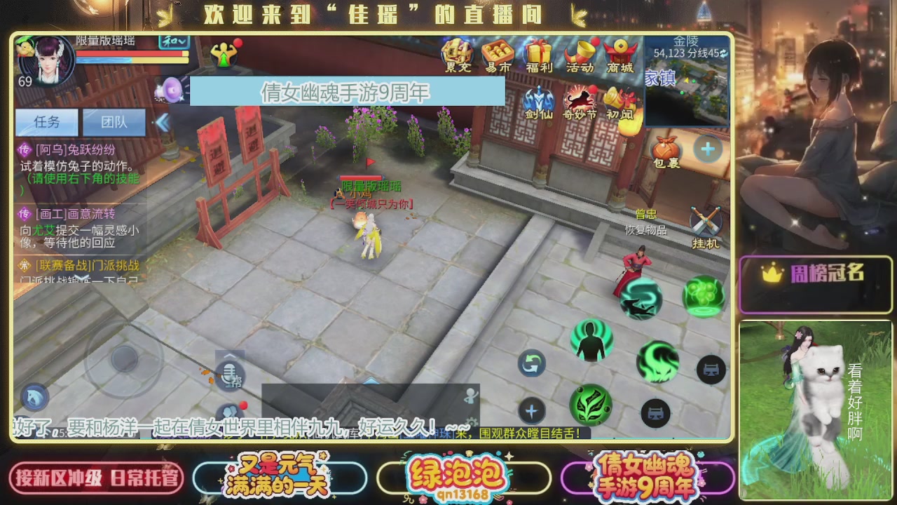 最近音乐播放器咋回事啊~~