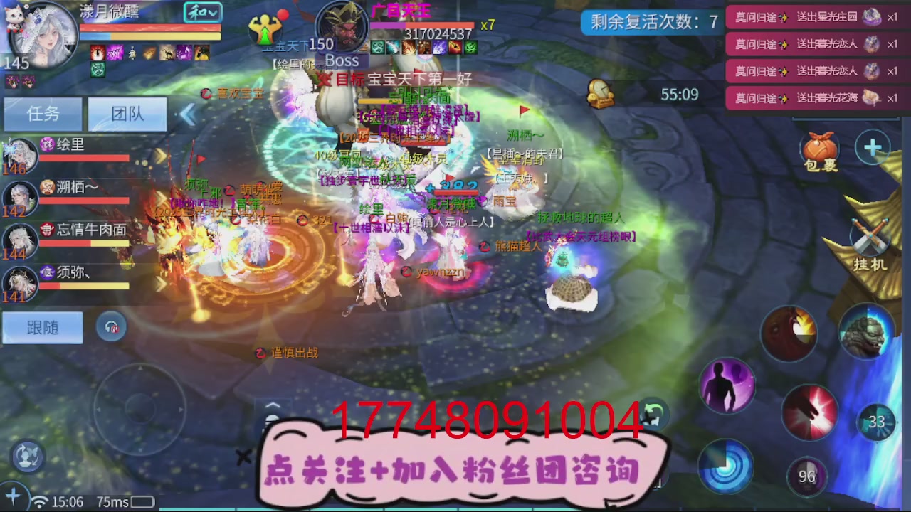 接托管-资源-升级打造