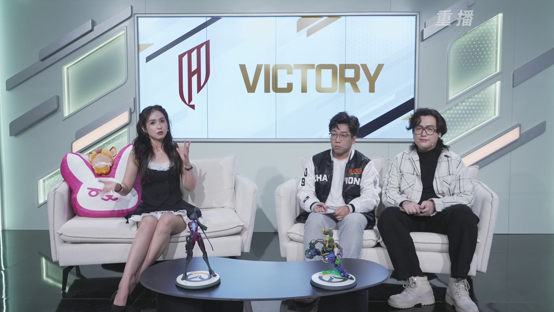 【重播】2025守望先锋全球总决赛 DAY5