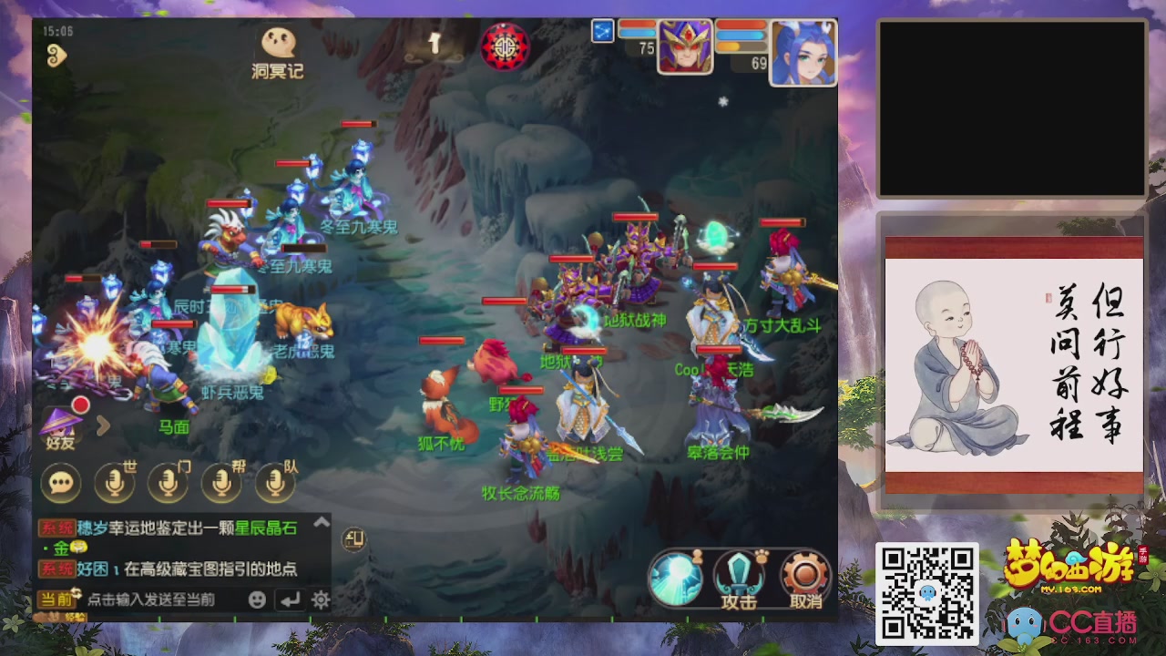 轻享服！！！出发！出发！出发！！！