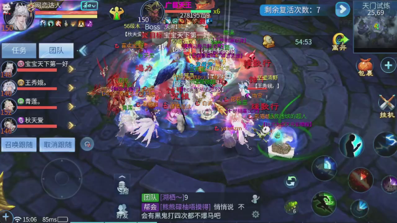 开启美好一天哈哈