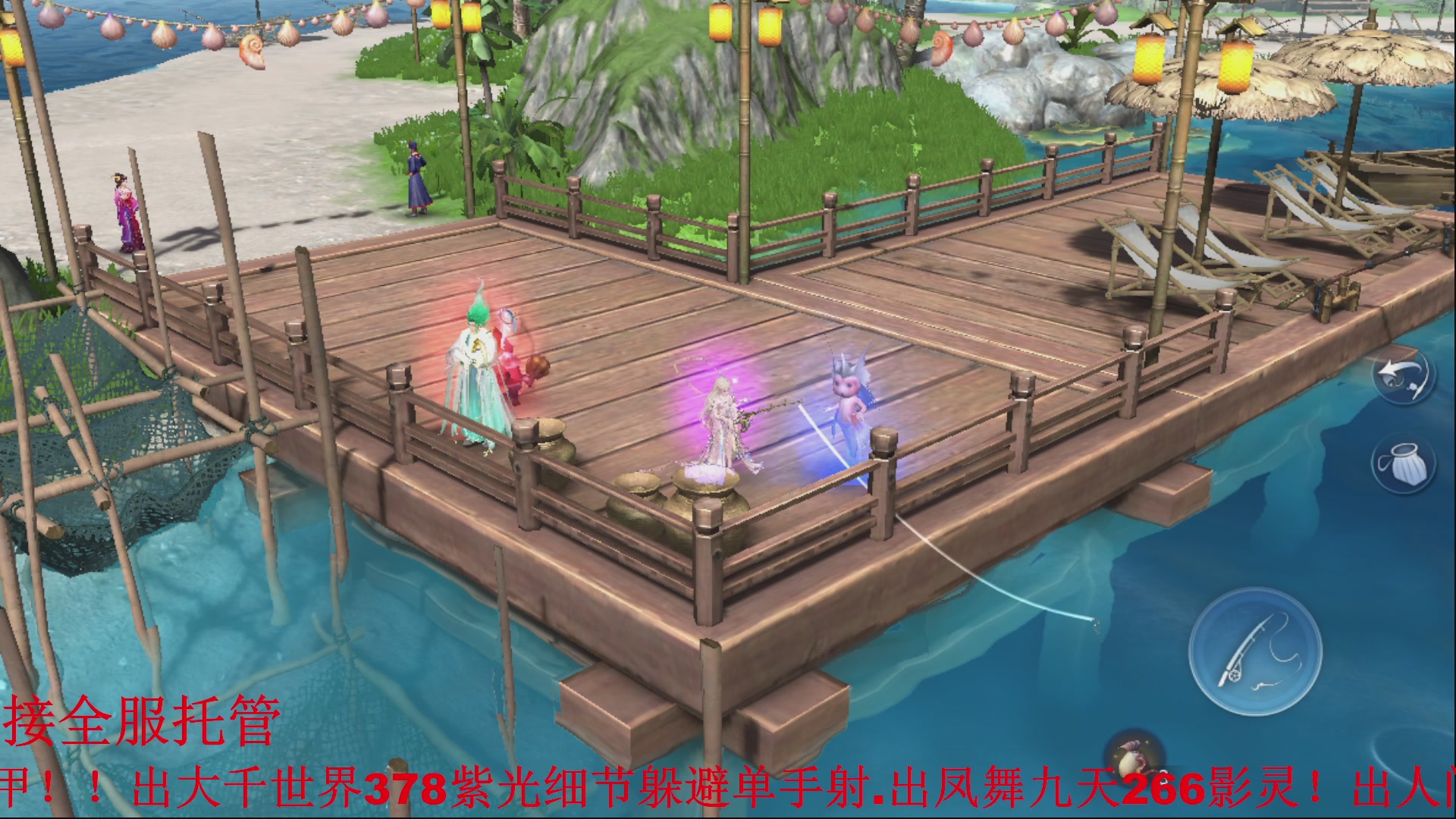 接全职业打造/接全职业托管/漠北/接新区