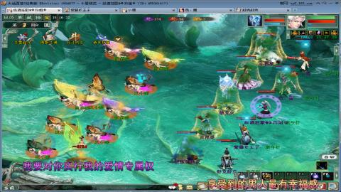 距离你只有一个屏幕