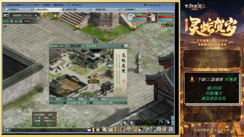 听说四下废了怎么搞？