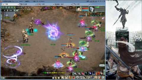 无属性抽秒8级穷奇